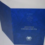 Купить диплом в Новороссийске